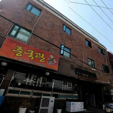 Dongrae Oncheon Hotel Busan Exterior photo